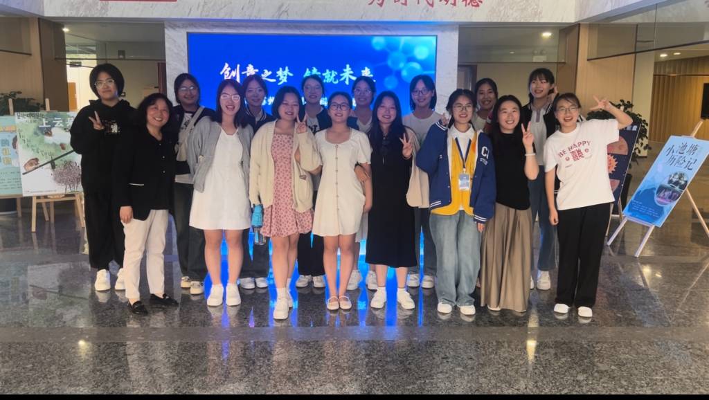 喜报|寻深蓝合韵梦想，展相城职教风采——相城中专创意科普剧获市赛一等奖，成功晋级省赛!